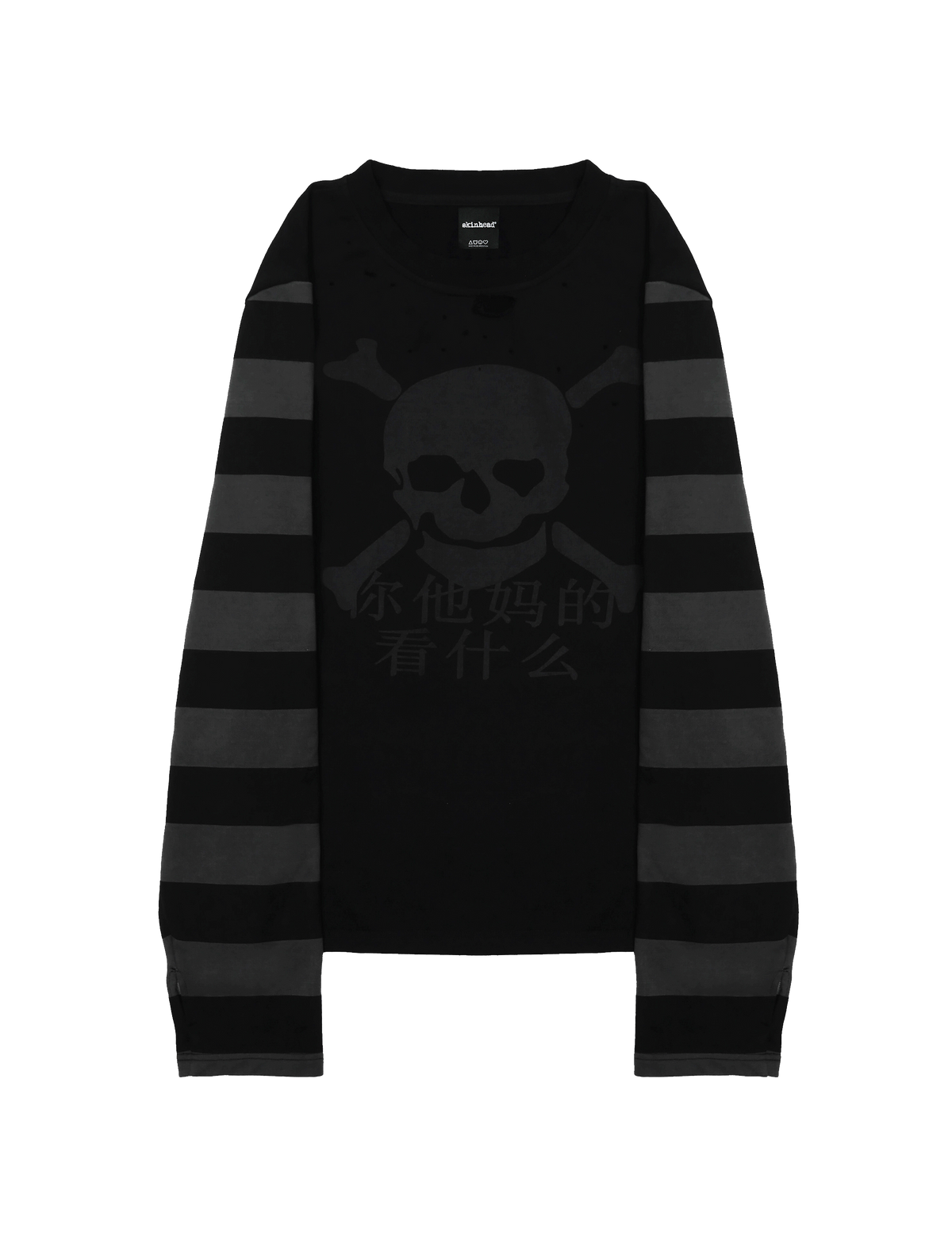 Jacks Longsleeve