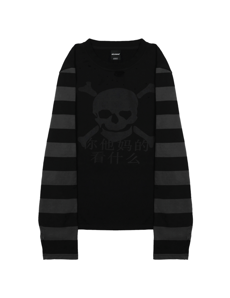 Jacks Longsleeve