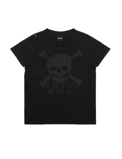 Jacks T-Shirt
