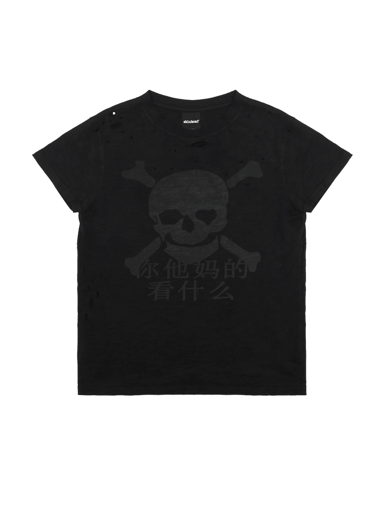 Jacks T-Shirt