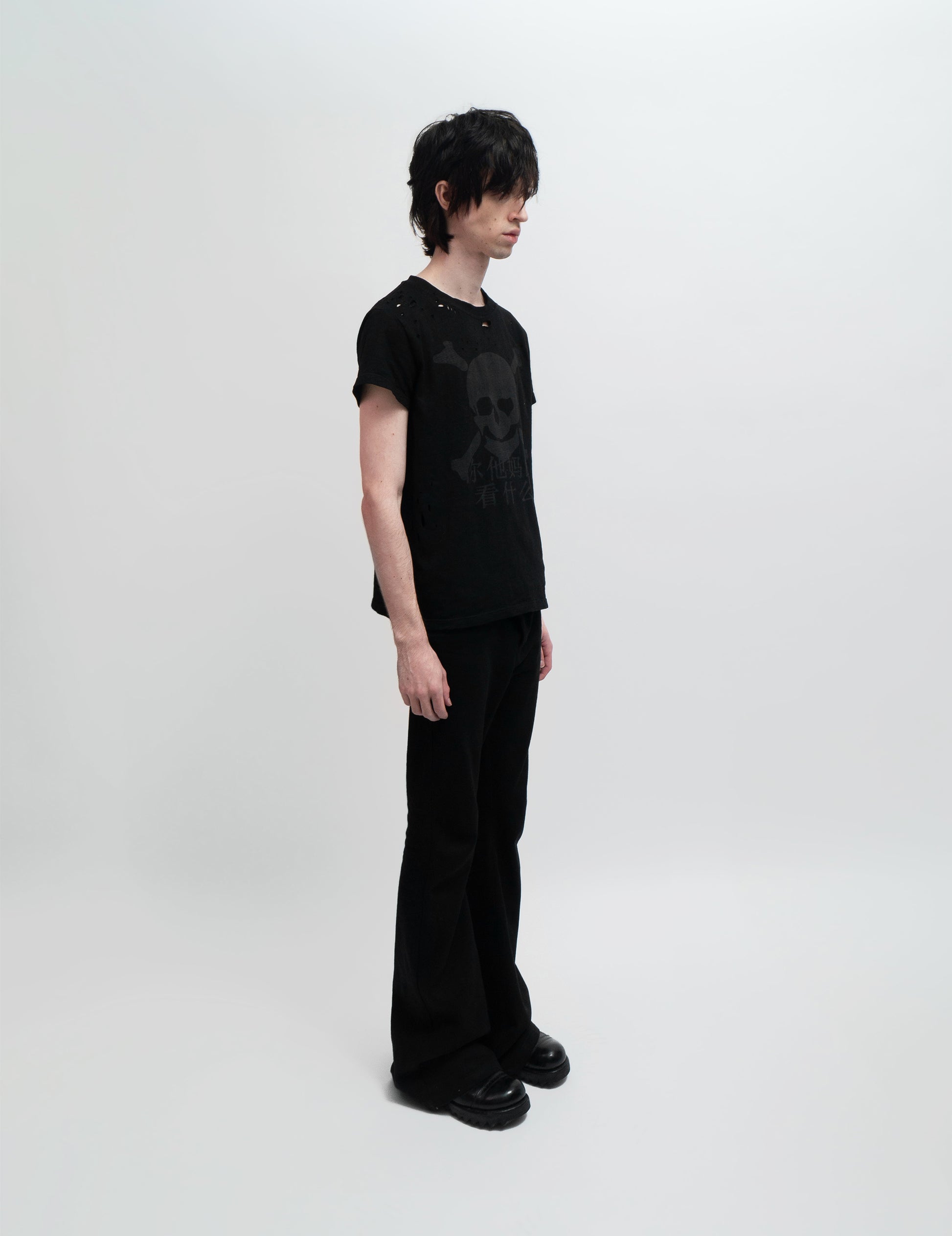 B19 Japanese Denim