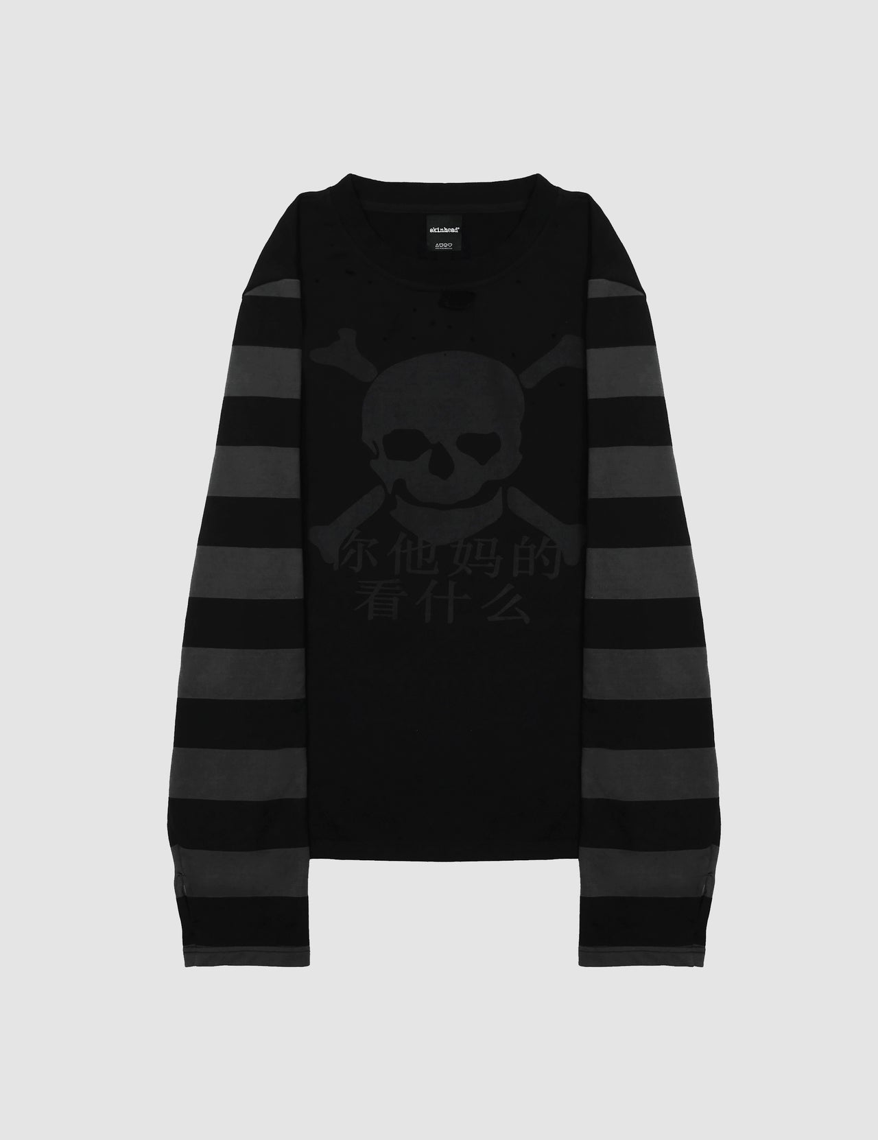 Jacks Longsleeve